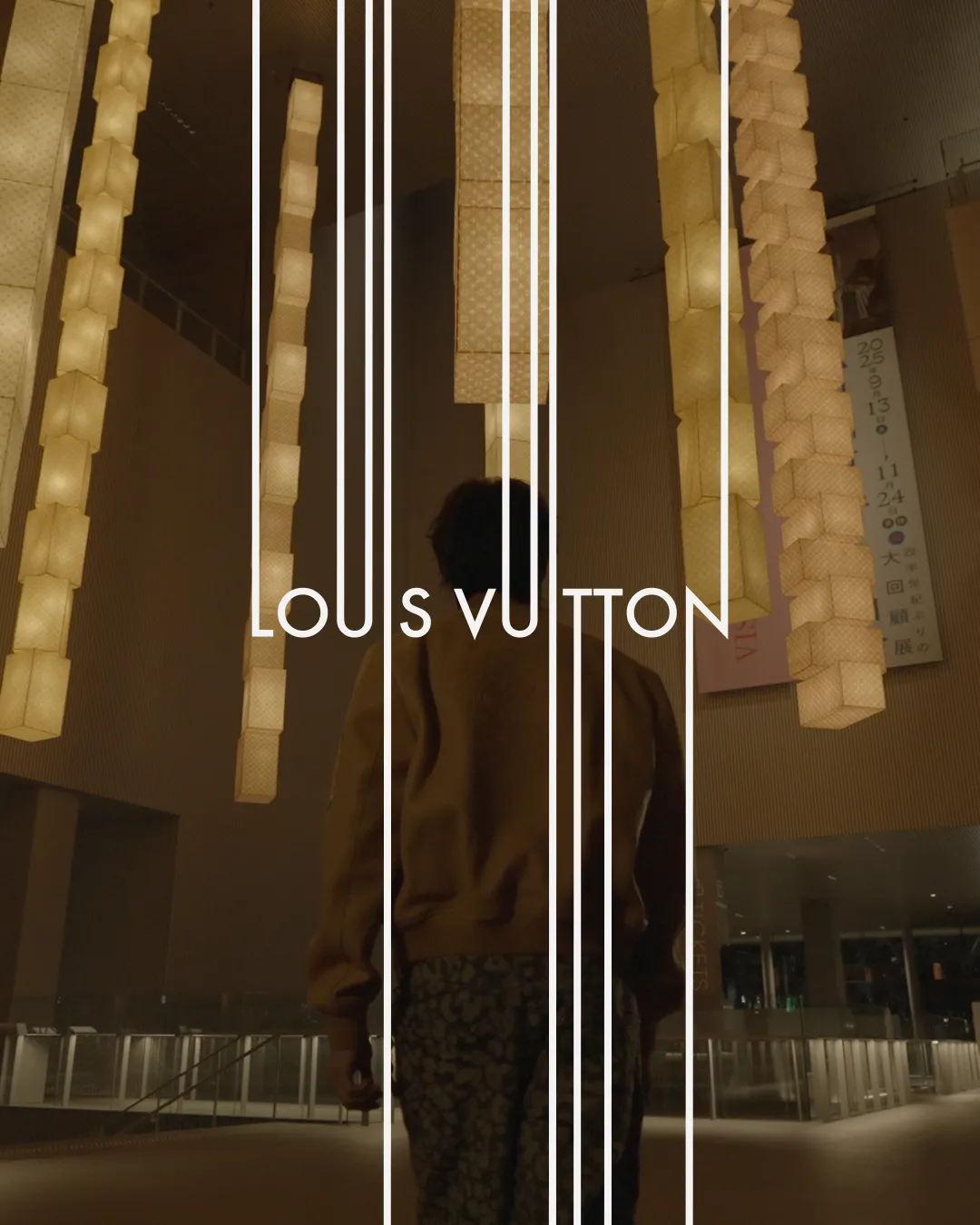 Campagne Louis Vuitton - lampes illuminées avec le logo en surimpression